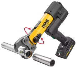 Sertisseuse Radiale REMS AKKU-press - Electro-hydraulique - 32 Kn - Batterie 22V 2.5 Ah - 576011 R220